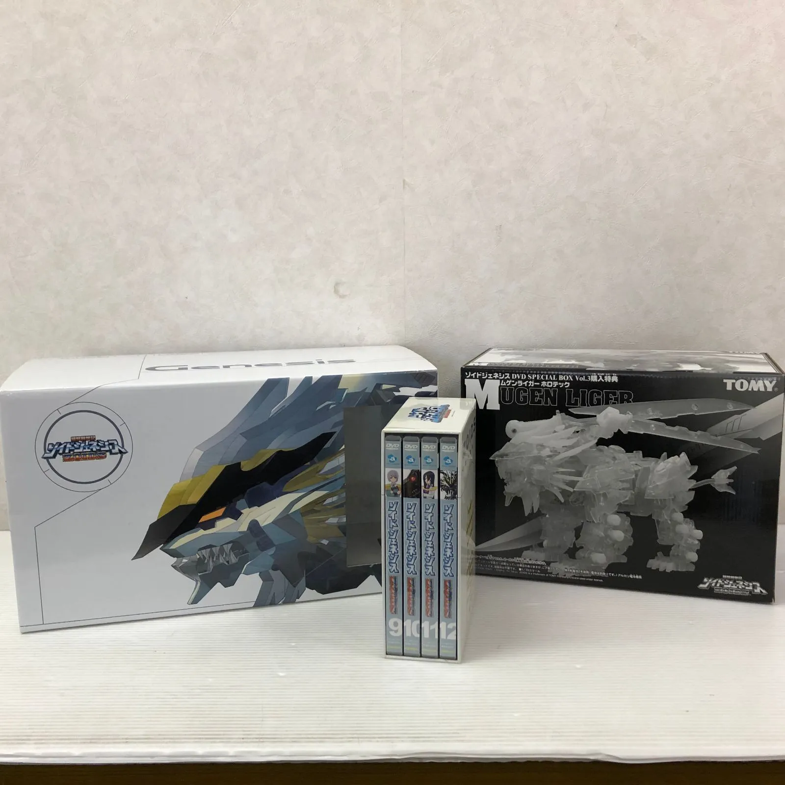 2026年最新】ムゲンライガーの人気アイテム - メルカリ