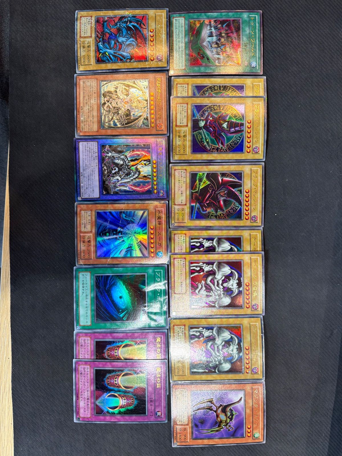 遊戯王 まとめ - メルカリ
