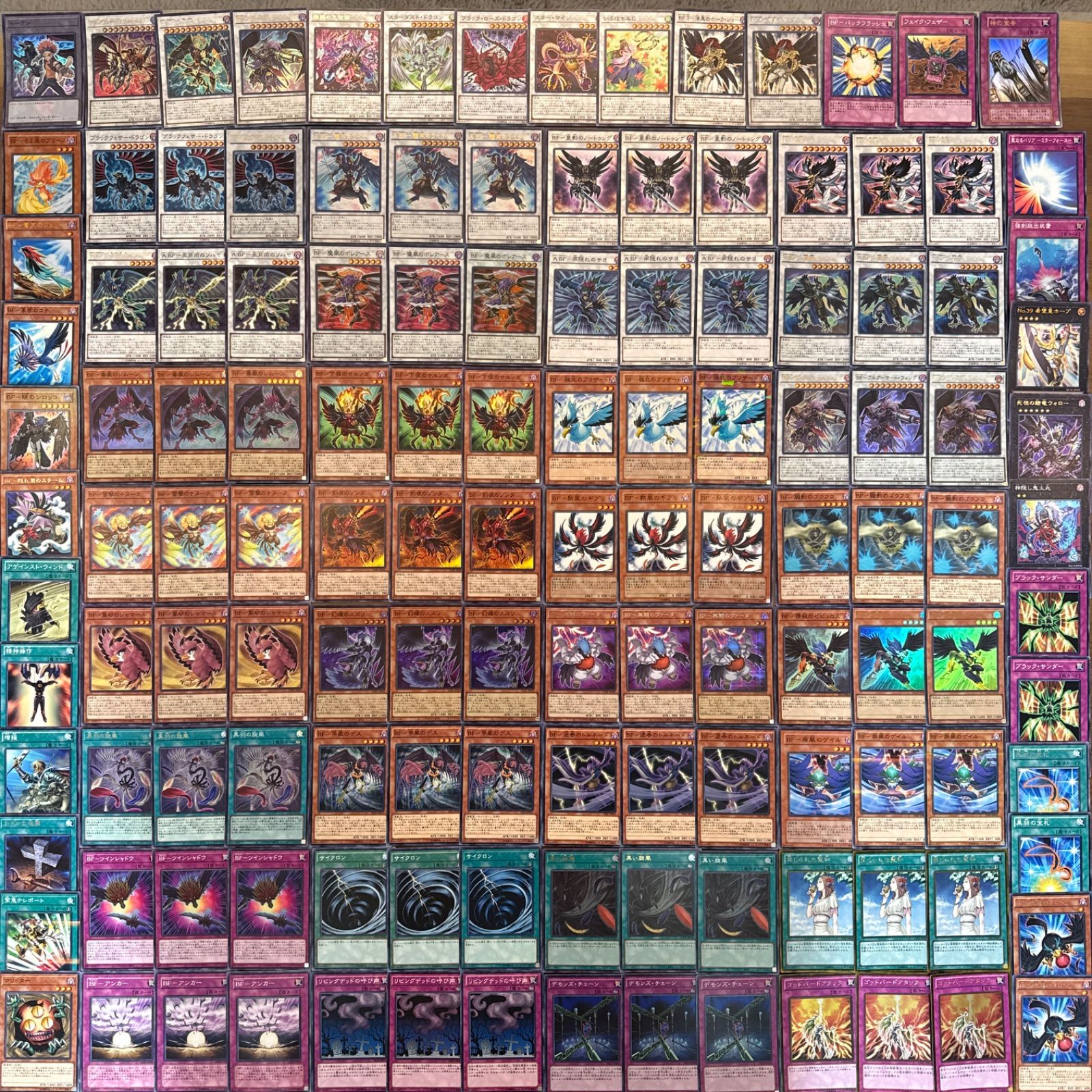 遊戯王 BF ブラックフェザー デッキ パーツ1103環境 デッキ パーツ