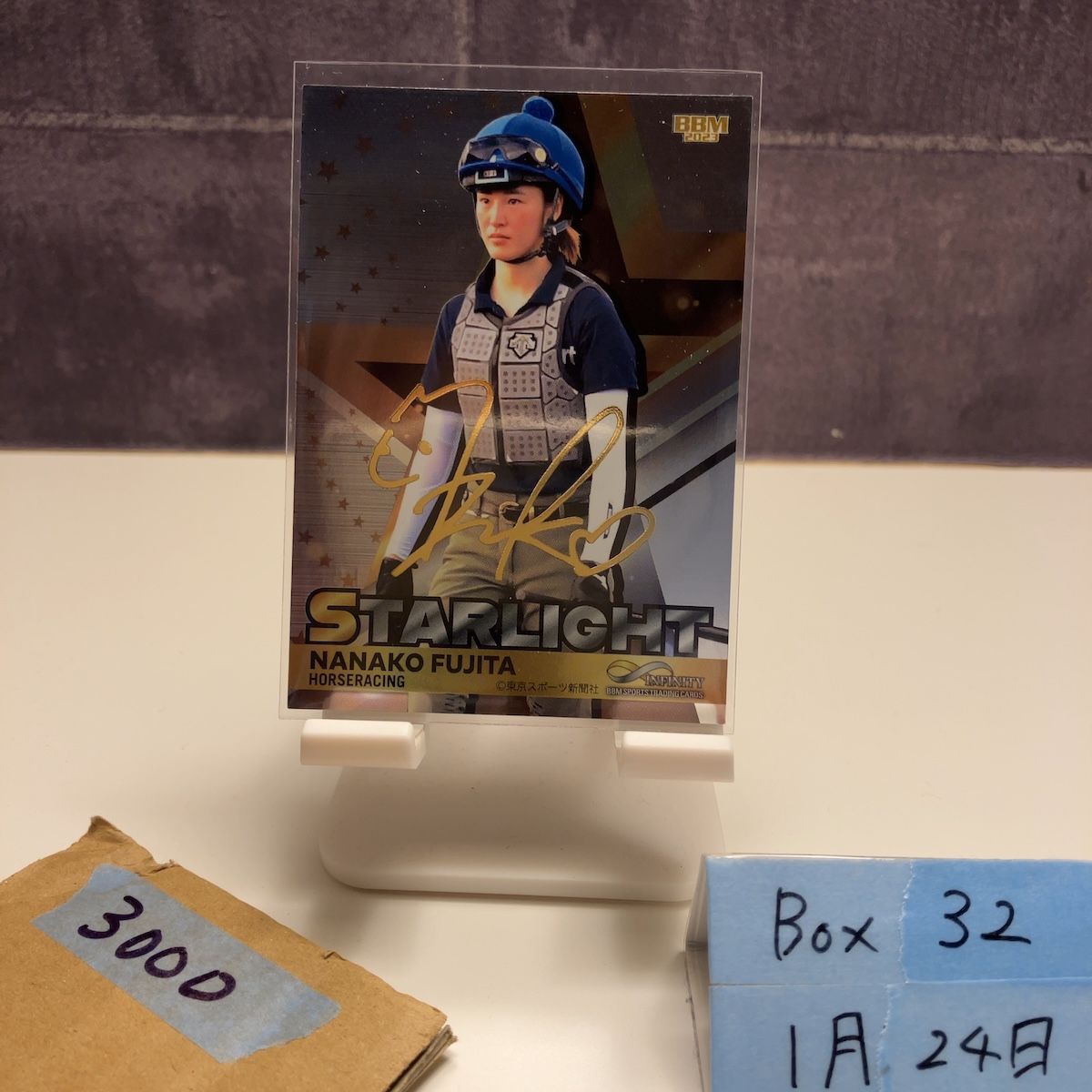 2023 BBM Infinity 藤田菜七子 145/150 金箔サイン JRA Starlight