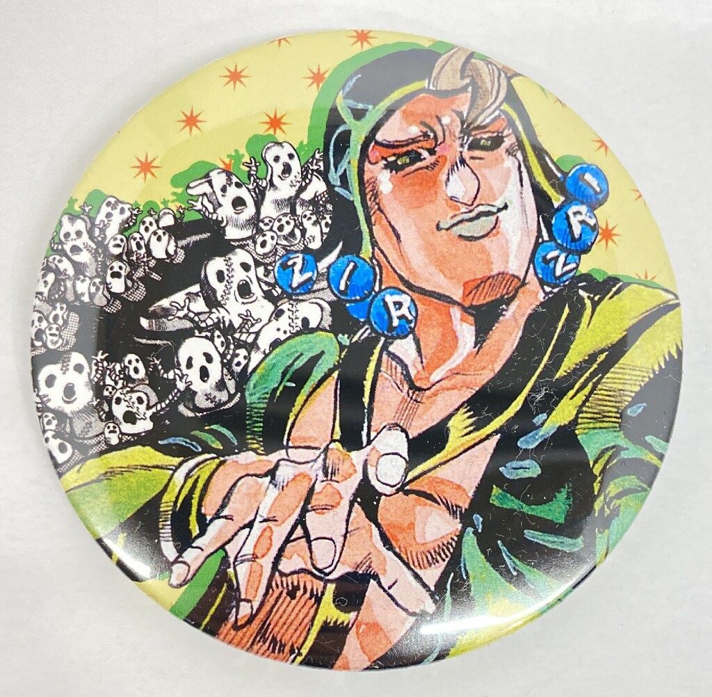 荒木飛呂彦原画展JOJO-冒険の波紋- COLLECTION缶バッジ ジョジョの奇妙