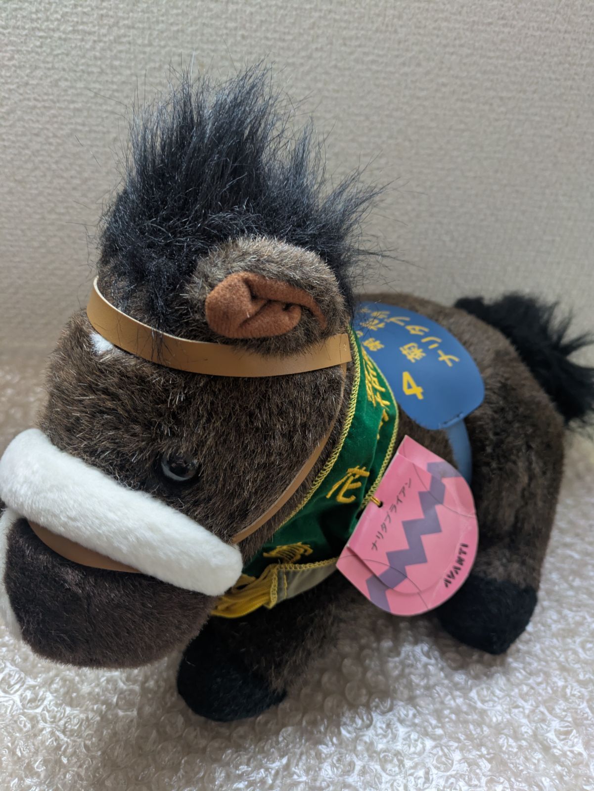 競馬 ぬいぐるみ ナリタブライアン 第55回 菊花賞 アバンティ AVANTI