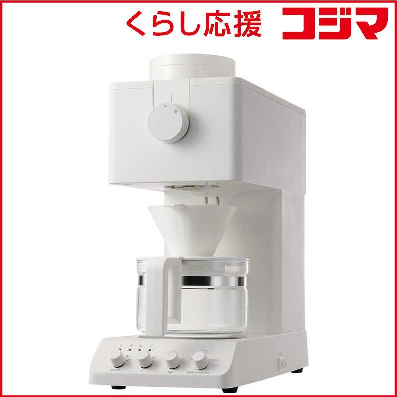 新品 未開封 】 ツインバード TWINBIRD 全自動コーヒーメーカー ［全