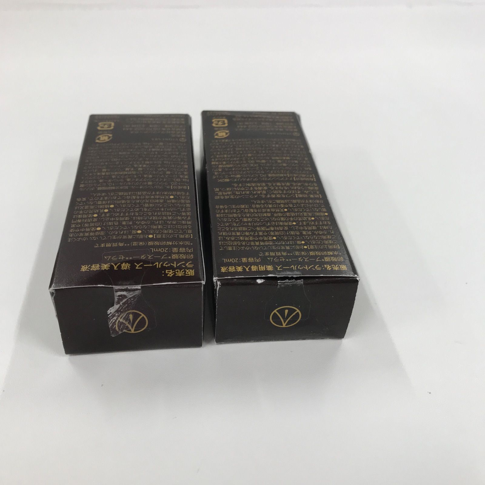 E789 K ラントゥルース 導入美容液 20ml 、薬用導入美容液 20ml 計2点