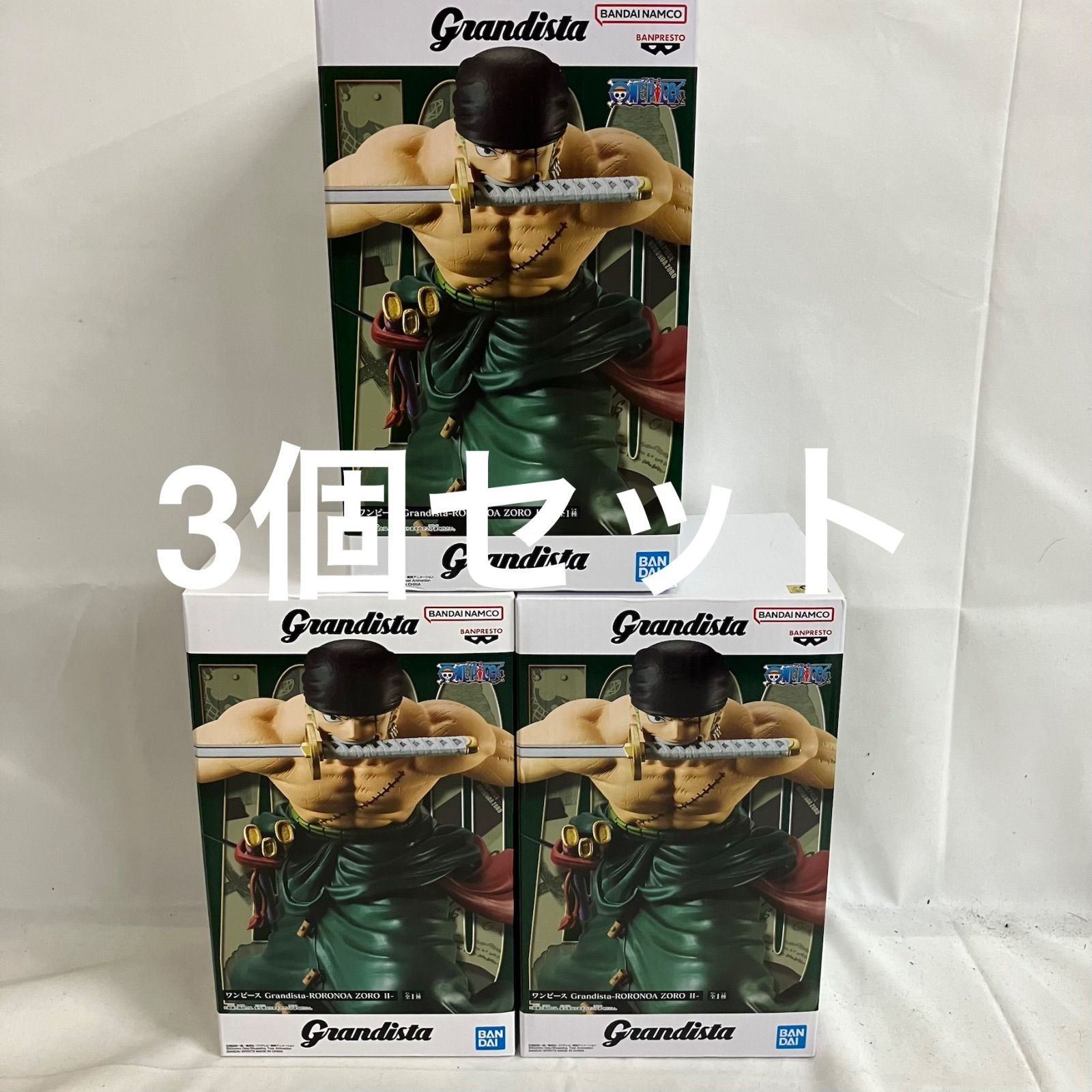 未開封 ONE PIECE Grandista ロロノアゾロ フィギュア 3個セット