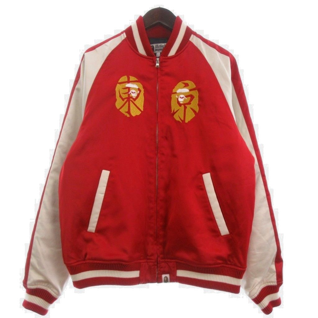 アベイシングエイプ A BATHING APE BAPE SOUVENIR JACKET スカジャン