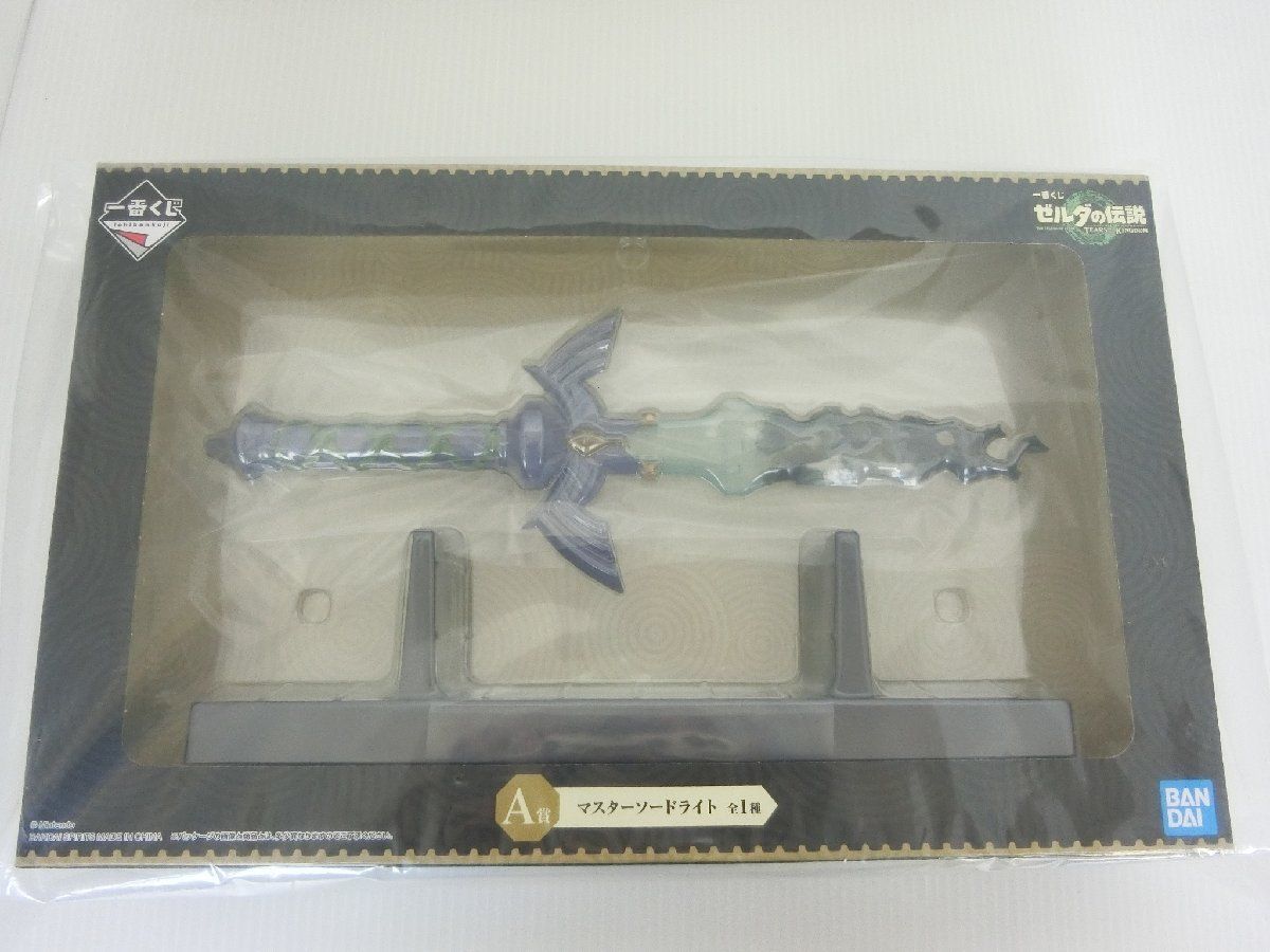 未開封 一番くじ ゼルダの伝説 ティアーズ オブ ザ キングダム A賞