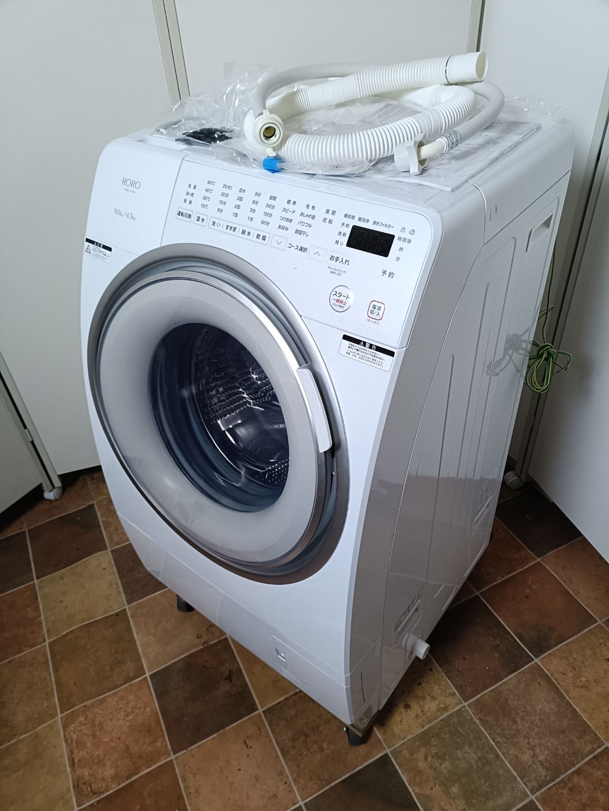 ヤマダオリジナル RORO ドラム式洗濯乾燥機 YWM-YV90N 2025年製 洗濯