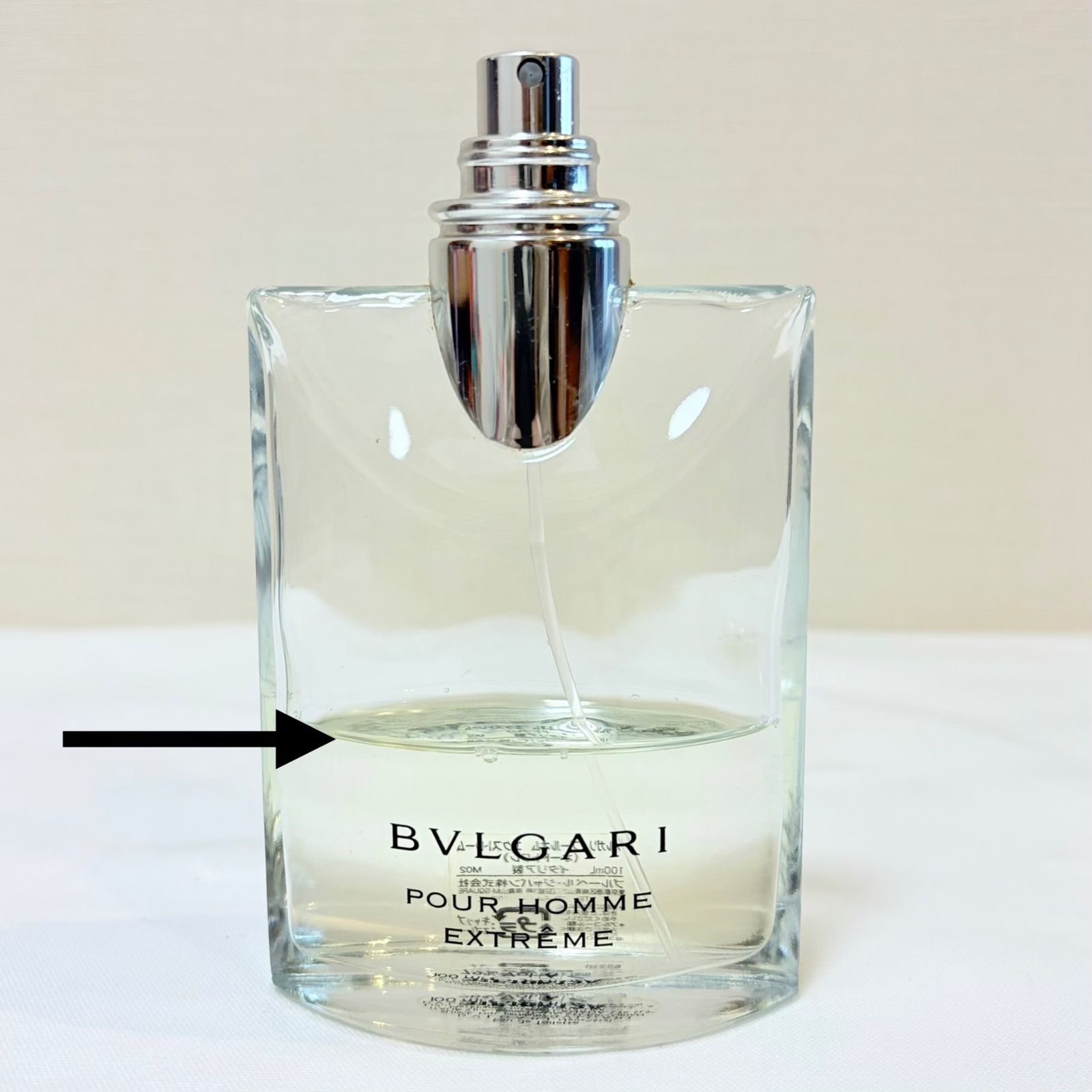 BVLGARI pour homme EXTREME eau de toilette ブルガリ プールオム