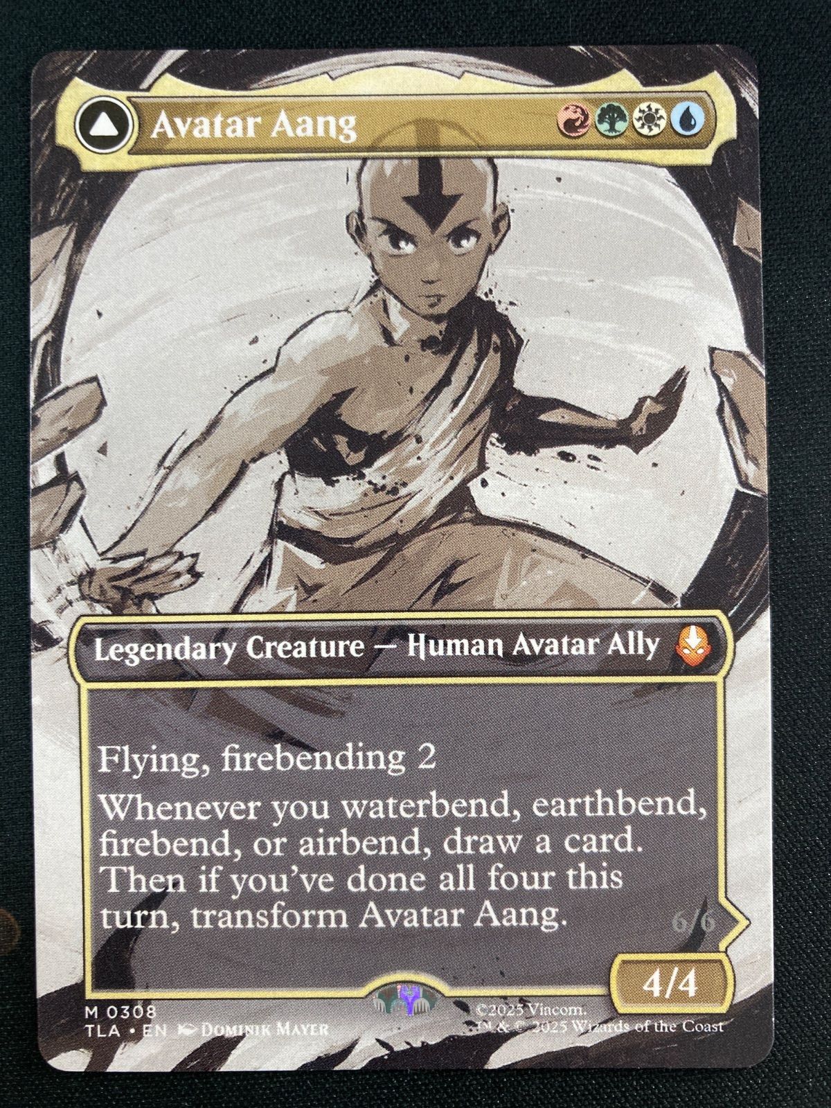 MTG アバター・アン ボーダーレス 英語 - メルカリ