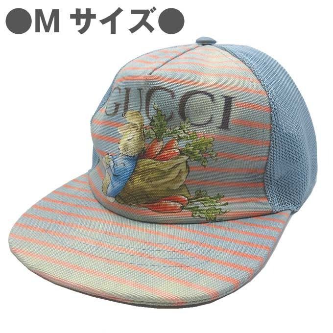 新品】グッチ 481757 3HAYE 8469 (ブルー系マルチ) 帽子 キャップ