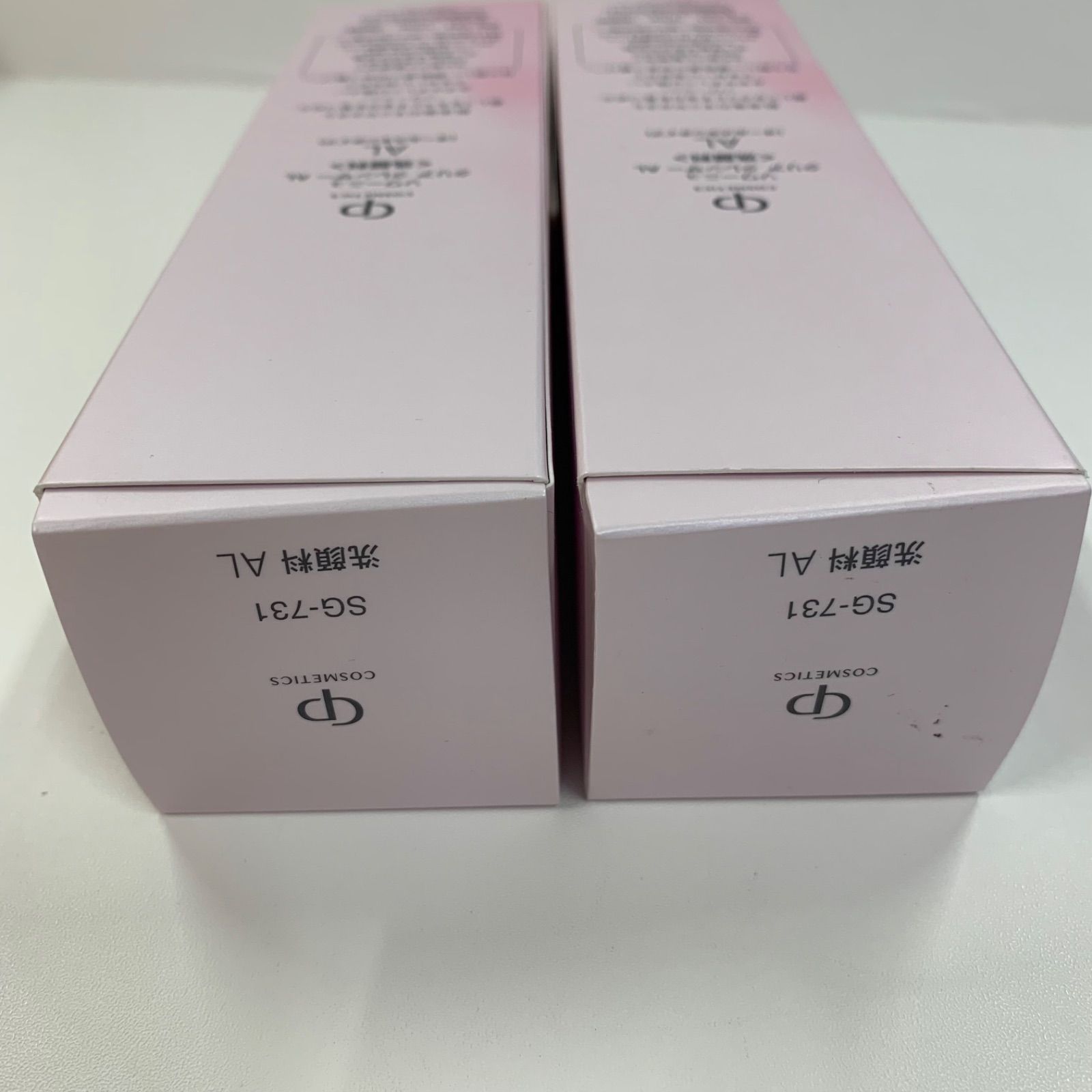 M4018 SOIGNE ソワーニュ クリア クレンザーAL 120g 計2点セット