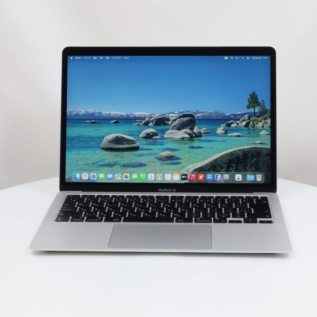 MacBook Air M1 13