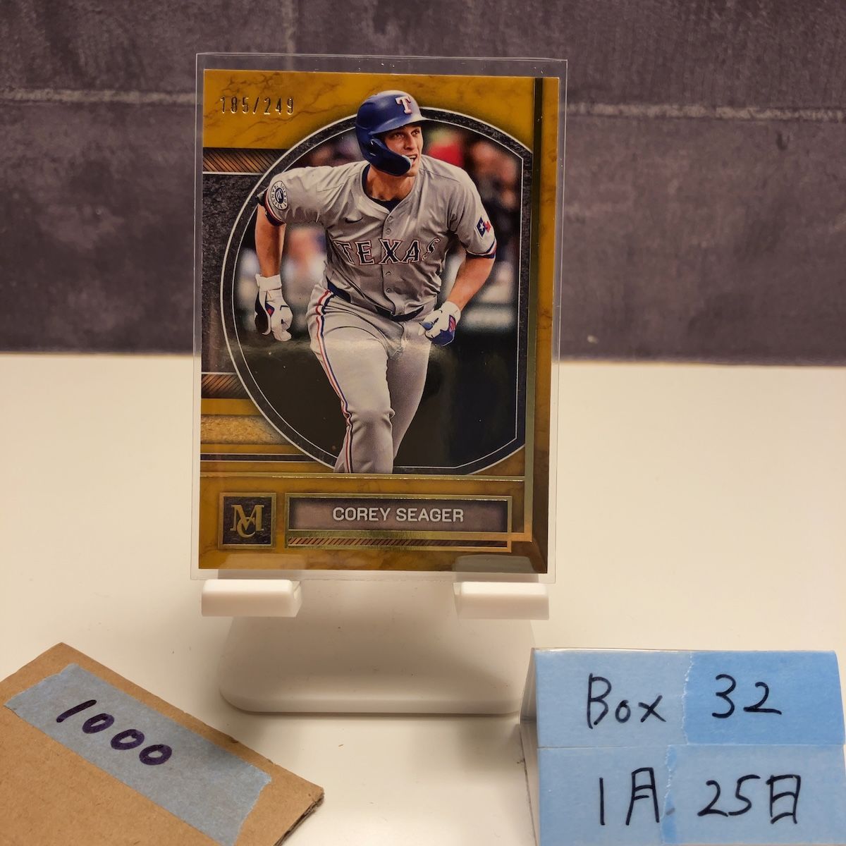 2025 Topps Museum Collection Corey Seager 185/249 Texas Rangers