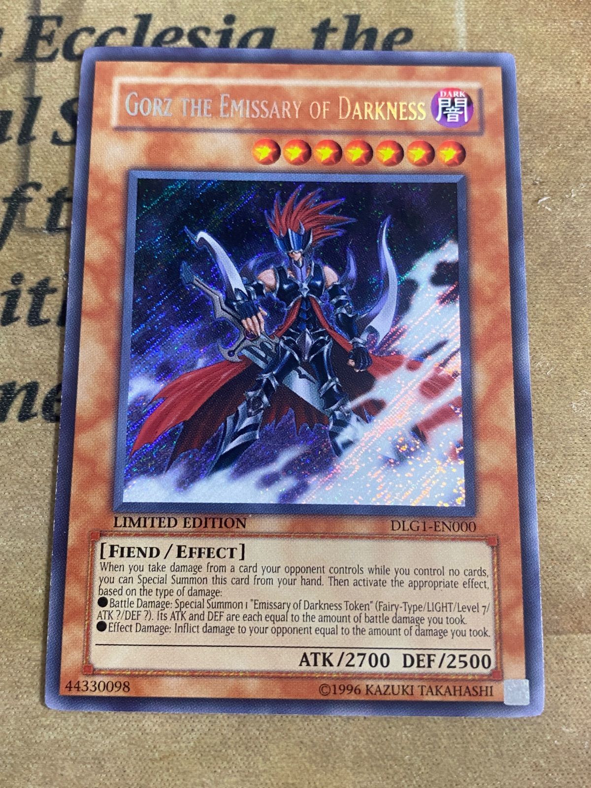 遊戯王 冥府の使者ゴーズ シークレット 英語版【1103 ゲートボール