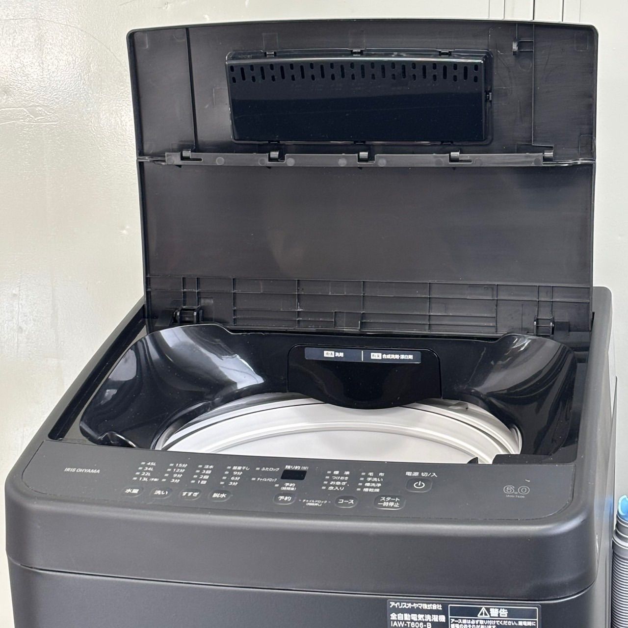 設置対応◎美品 2025年製 6kg IRIS OHYAMA 全自動電気洗濯機 IAW-T606