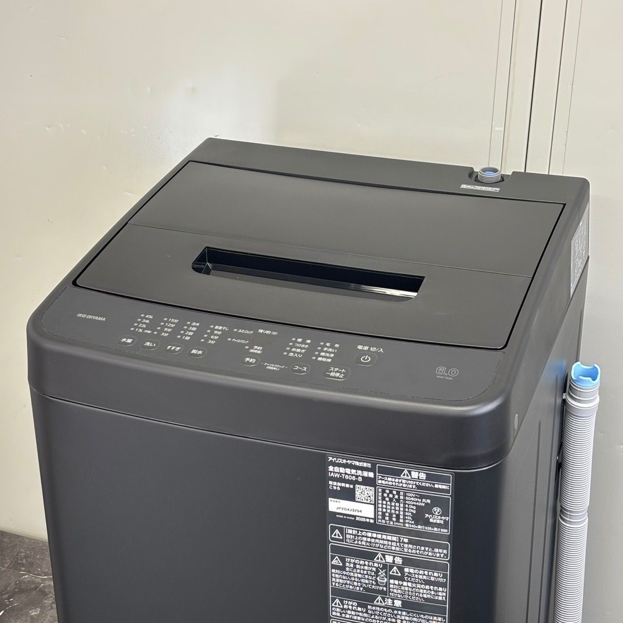 設置対応◎美品 2025年製 6kg IRIS OHYAMA 全自動電気洗濯機 IAW-T606