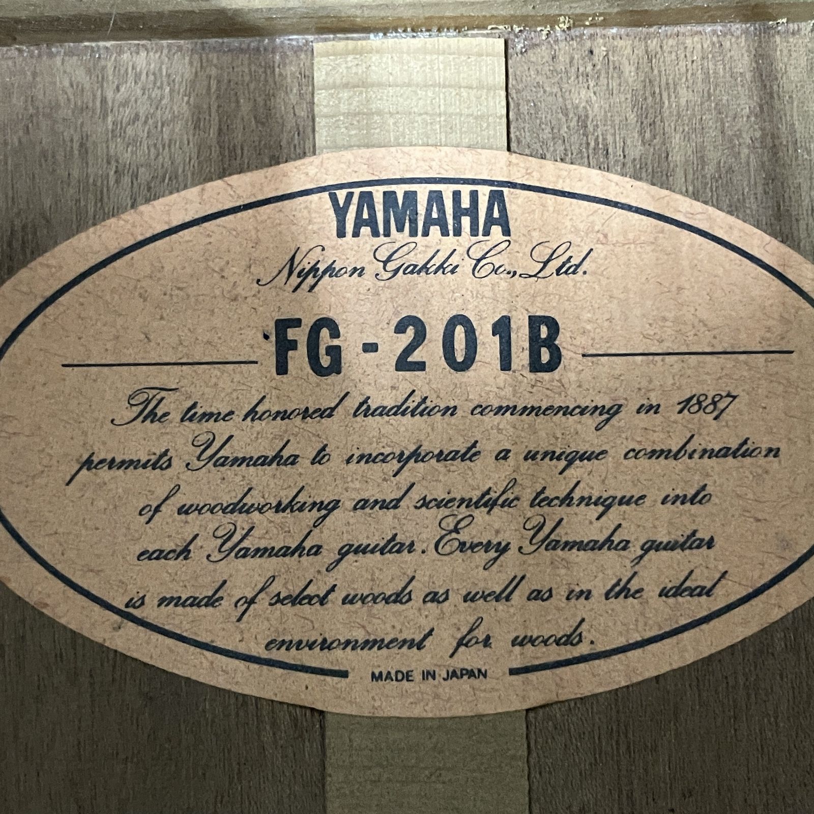 ヤマハ アコースティックギター FG-201B オレンジラベル YAMAHA 弦楽器