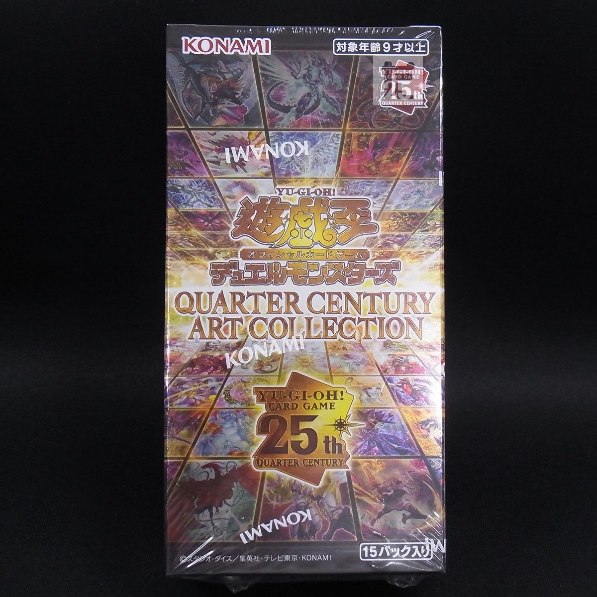 QUARTER CENTURY ART COLLECTION シュリンク付未開封 / TA24255 - メルカリ