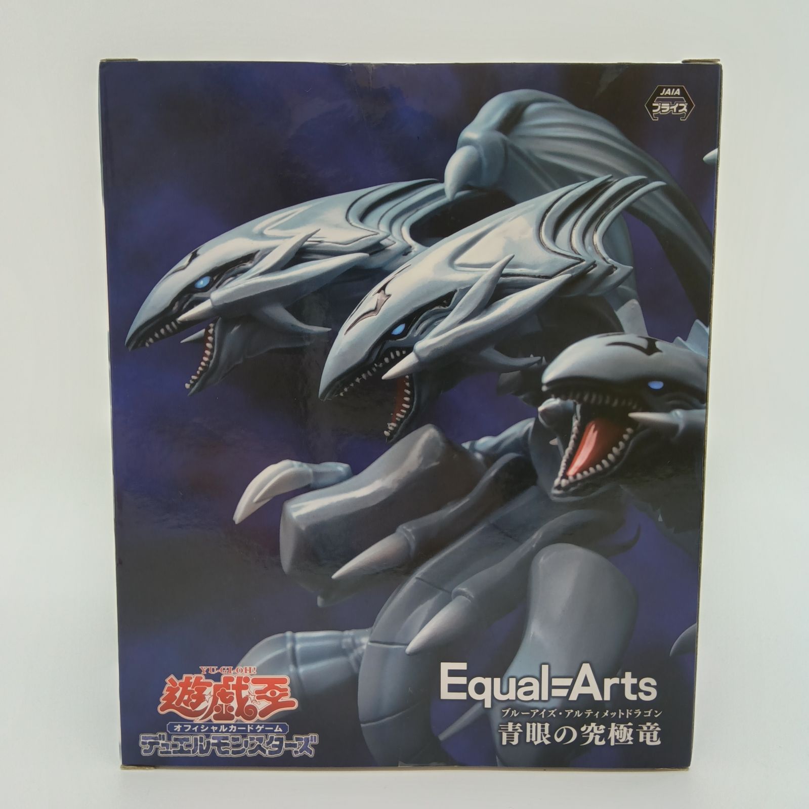 遊戯王 デュエルモンスターズ Monsters LEGION スターダスト・ドラゴン