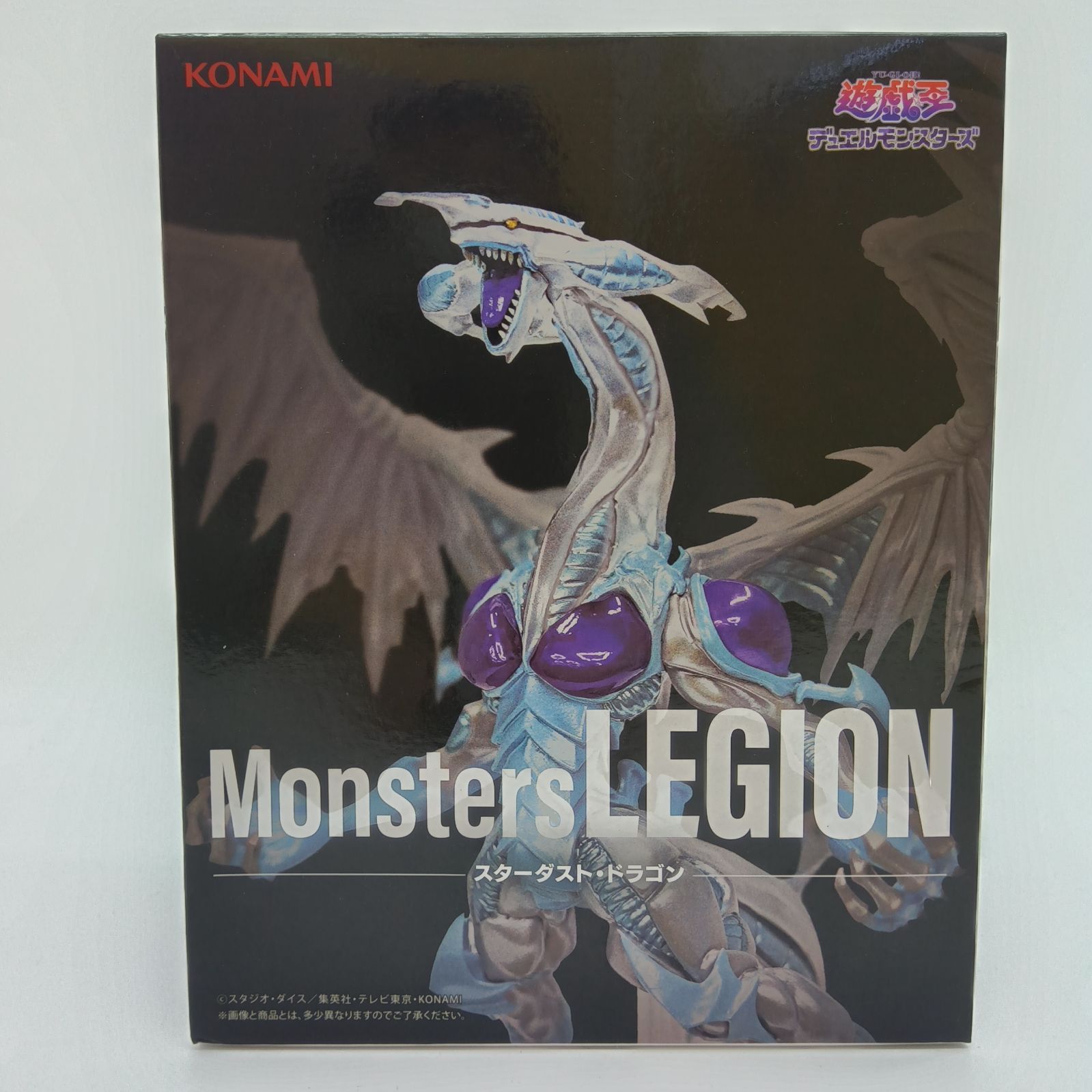 遊戯王 デュエルモンスターズ Monsters LEGION スターダスト・ドラゴン