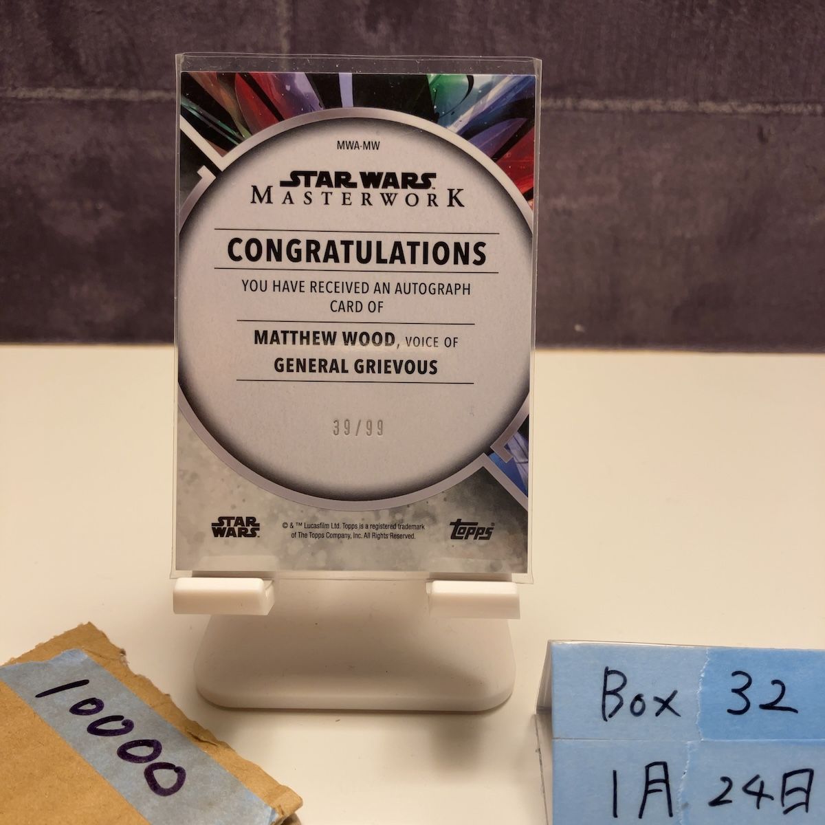 Topps Star Wars Masterwork Matthew Wood 39/99 直筆サインカード