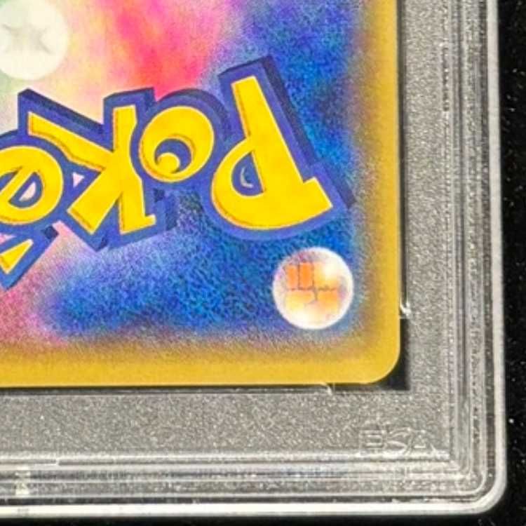 PSA10】カイオーガEX SR 072/070 1枚 - メルカリ