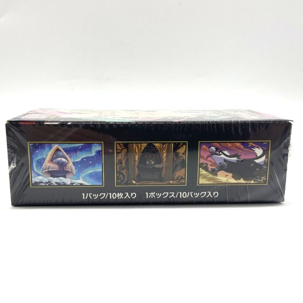 ☆ポケモンカードゲーム MEGA 拡張パック MEGAドリームex シュリンク