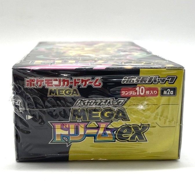 ☆ポケモンカードゲーム MEGA 拡張パック MEGAドリームex シュリンク