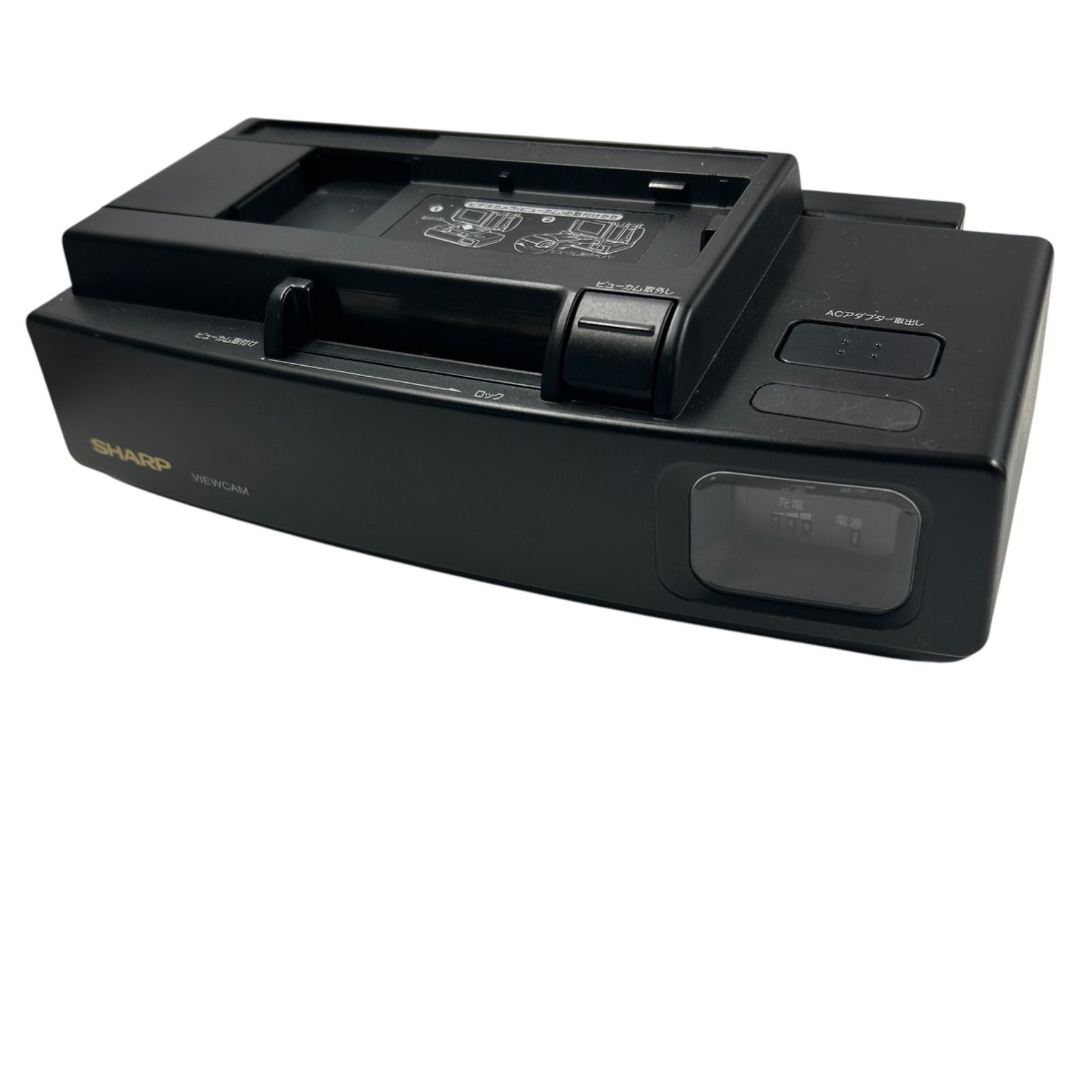 SHARP VL-HL3 Hi8 8mm対応 現状品渡し - メルカリ