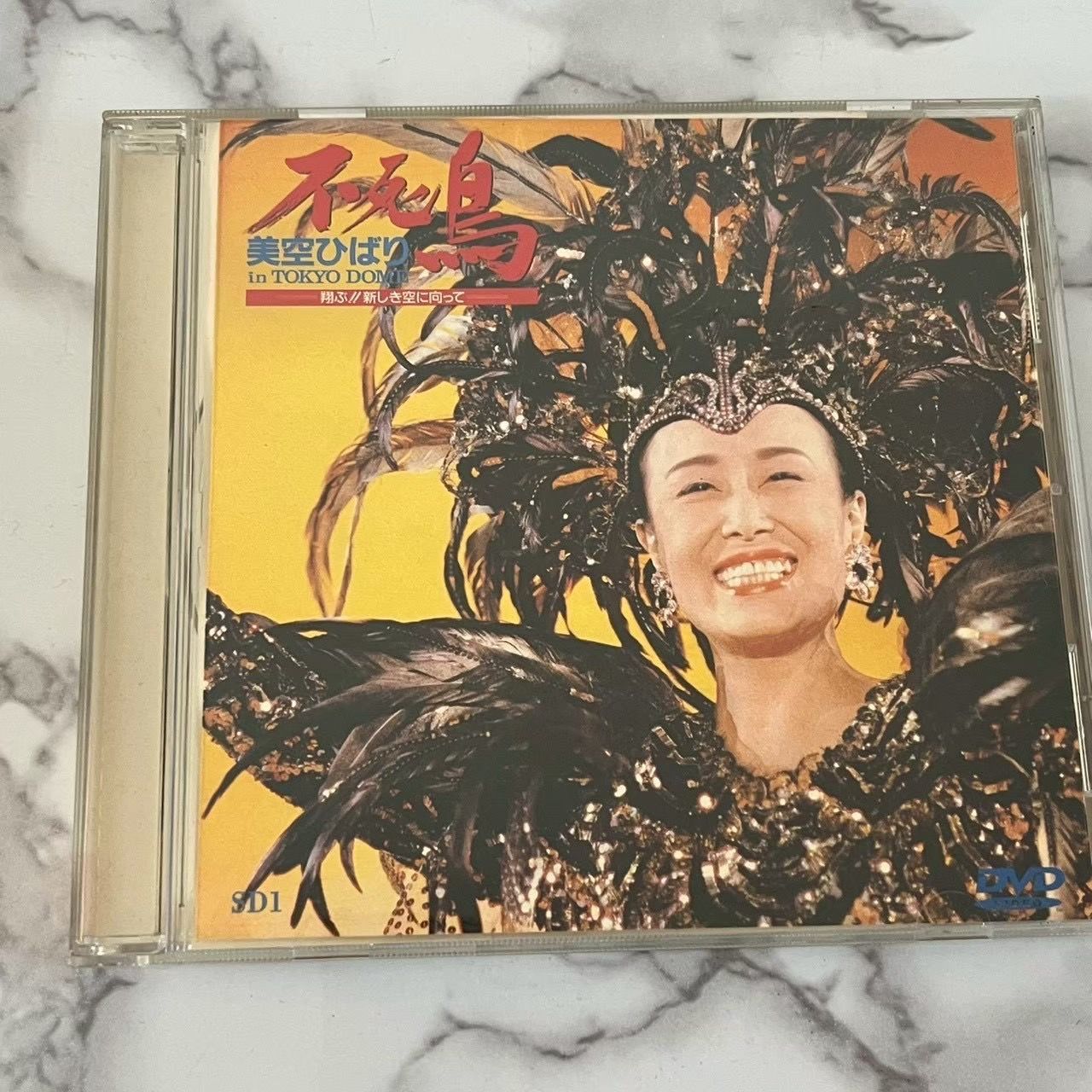 美空ひばり Hibari Misora 不死鳥 in TOKYO DOME DVD - メルカリ