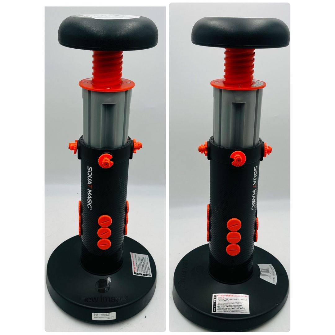 美品】 Squat Magic スクワットマジック 健康器具 ダイエット - メルカリ