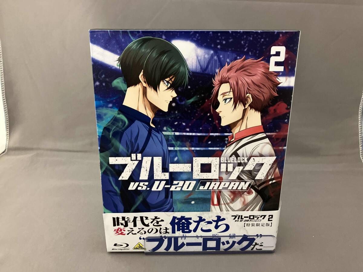 ブルーロック VS. U-20 JAPAN 2(特装限定版)(Blu-ray Disc) - メルカリ