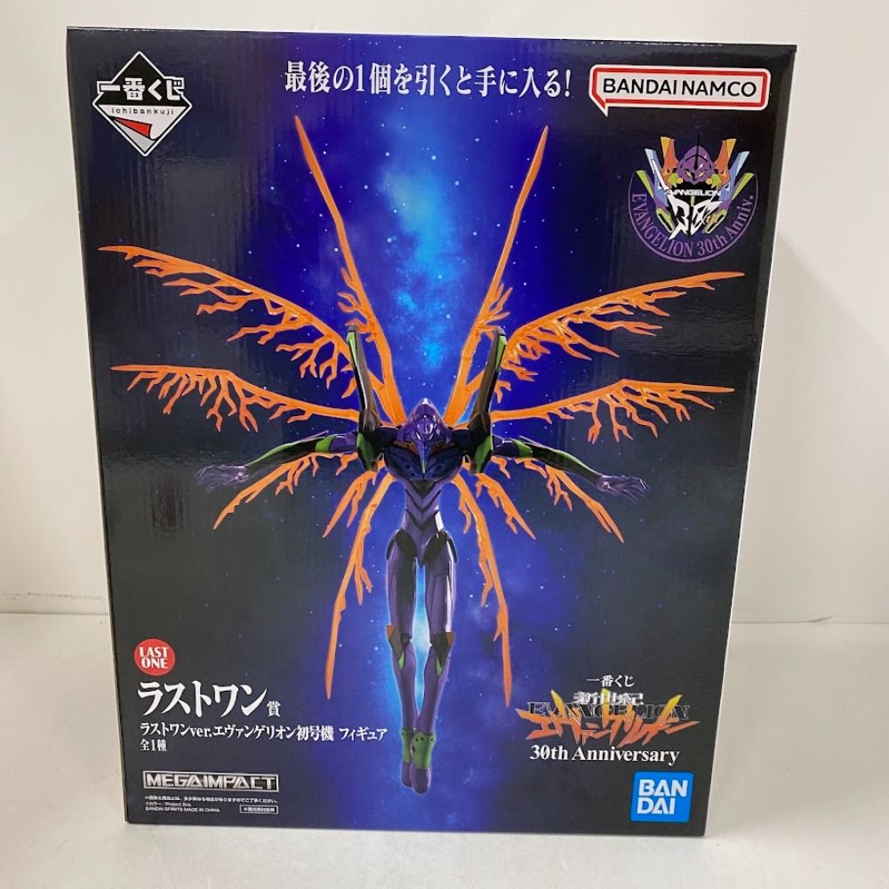 08w15554【未開封品】一番くじ 新世紀エヴァンゲリオン 30th
