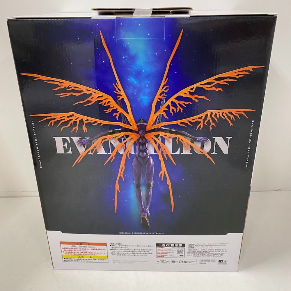 08w15554【未開封品】一番くじ 新世紀エヴァンゲリオン 30th