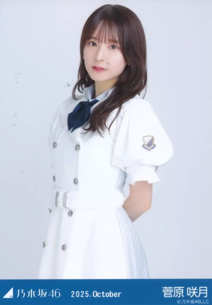 中古】生写真(乃木坂46) 乃木坂46/菅原咲月/上半身・39th制服/「乃木坂