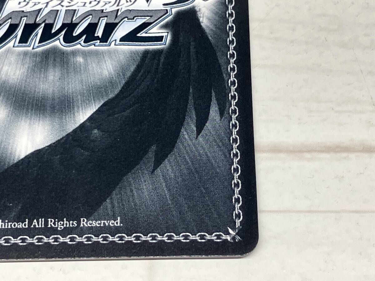 迷子のバンド 高松燈 SSP ヴァイスシュヴァルツ - メルカリ