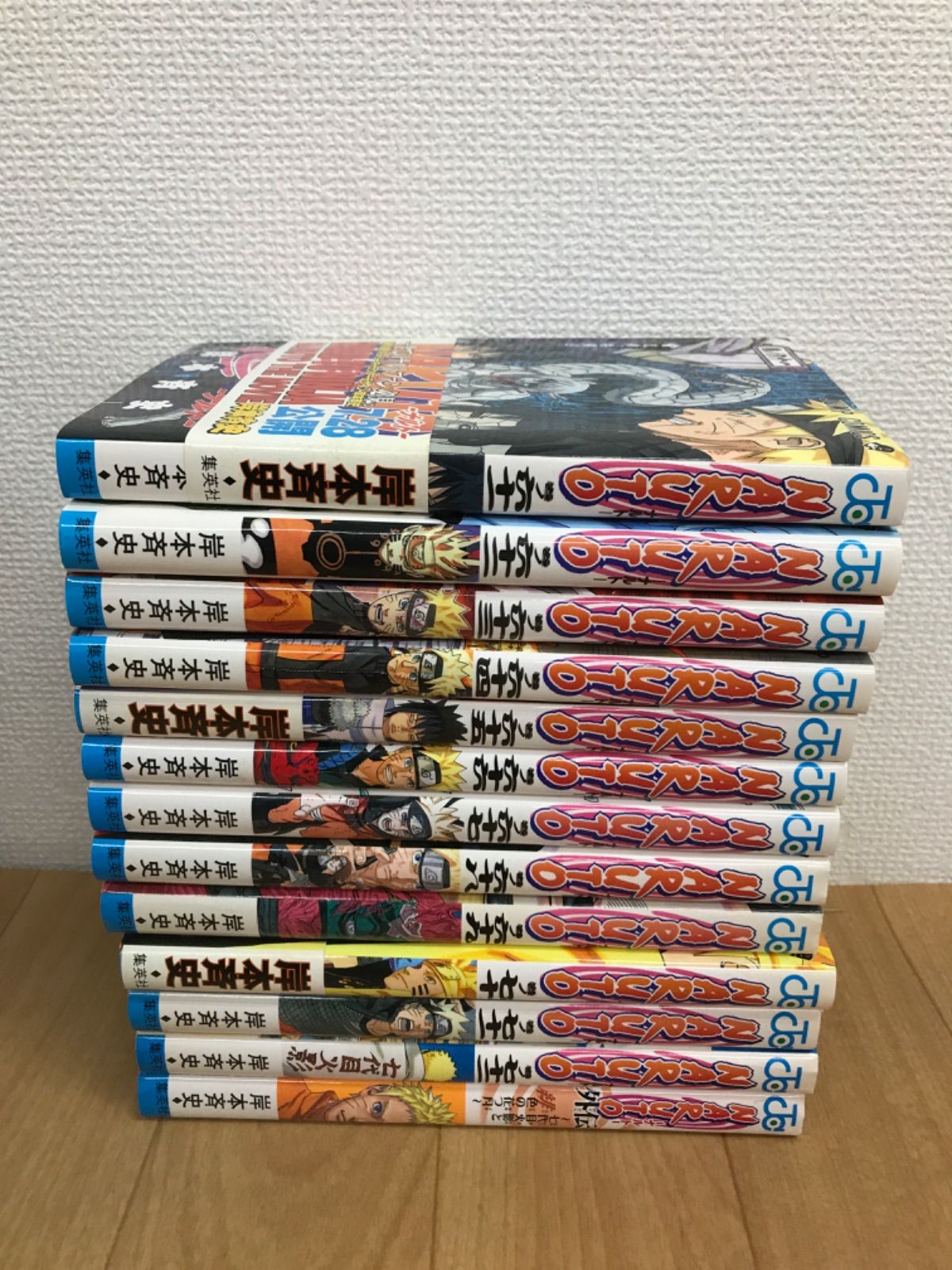 ☆③【未開封1冊】NARUTO ナルト 1~72巻 コミック全巻セット+外伝 岸本
