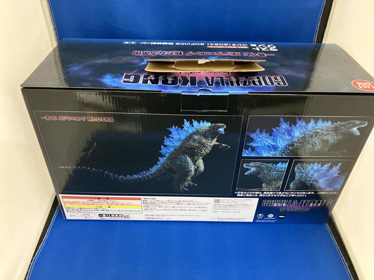 ラストワン賞 ゴジラ(2024) 熱線放射ver. SOFVICS 一番くじ ゴジラ