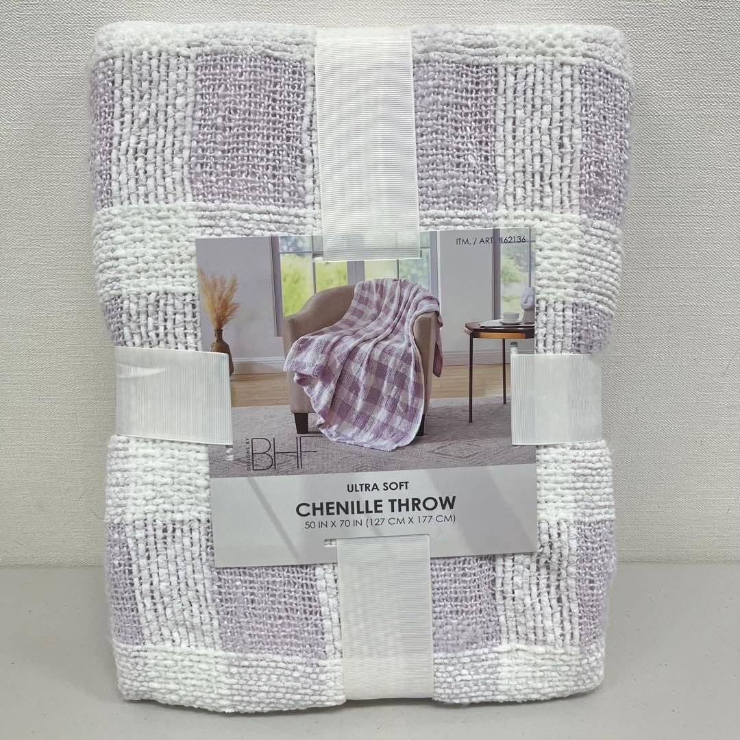 Y226-62136 シェニール 大判ひざ掛け ブランケット 127×177cm