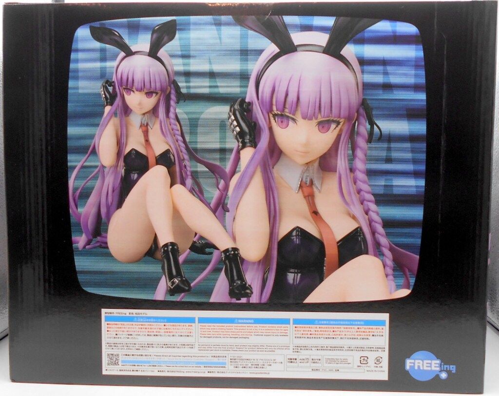 FREEing B-style ダンガンロンパ 希望の学園と絶望の高校生 霧切響子