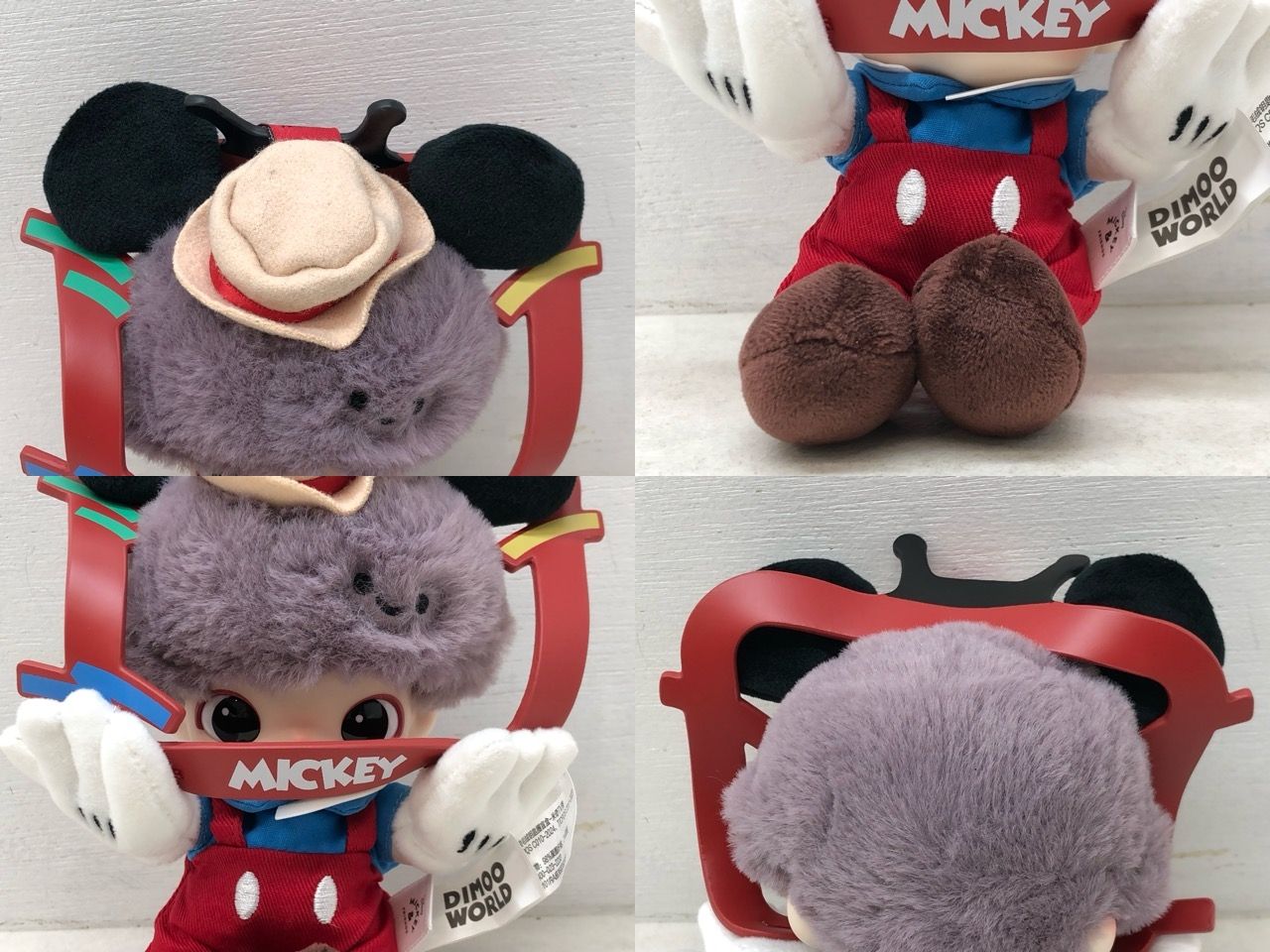シークレット☆DIMOO WORLD × DISNEY シリーズ ぬいぐるみキーチェーン