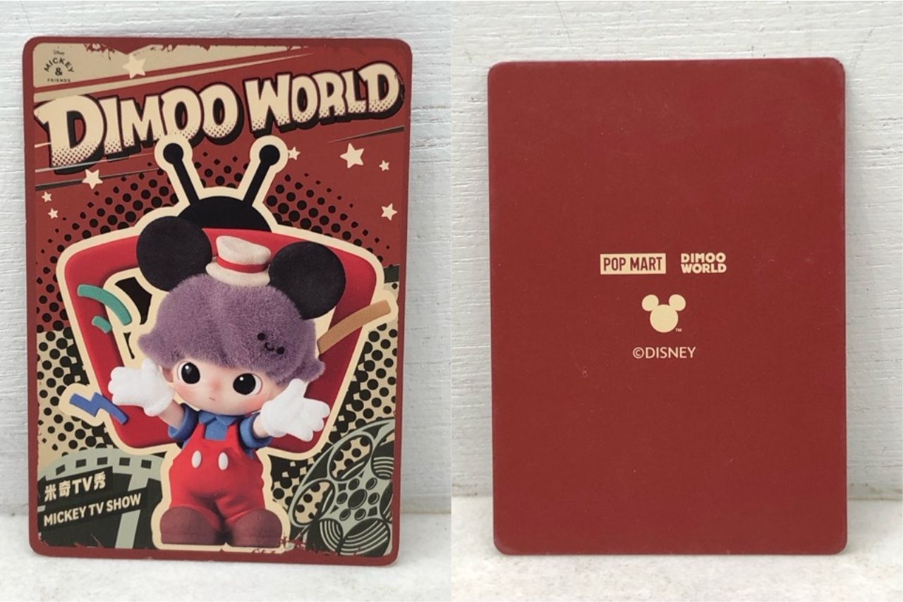 シークレット☆DIMOO WORLD × DISNEY シリーズ ぬいぐるみキーチェーン