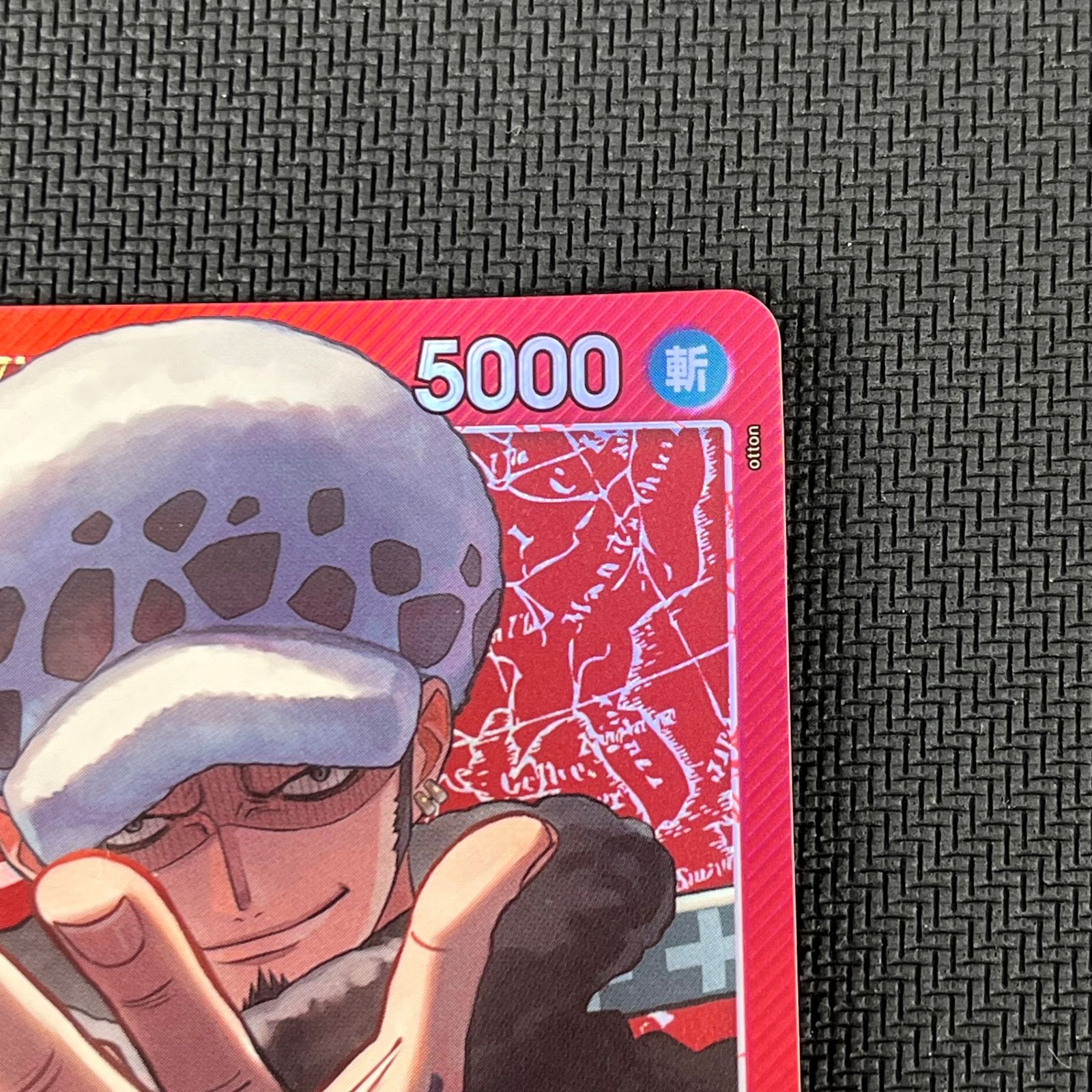 ワンピカード トラファルガー・ロー L☆ リーダー パラレル OP14-001