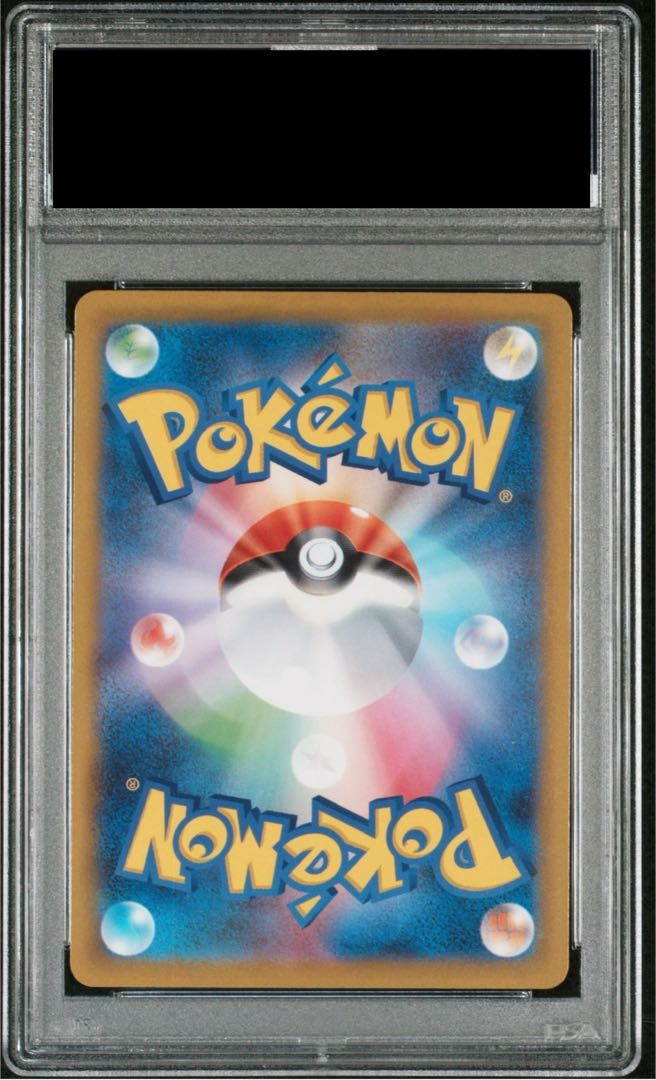 PSA10】ミモザ SAR 105/078 1枚 - メルカリ