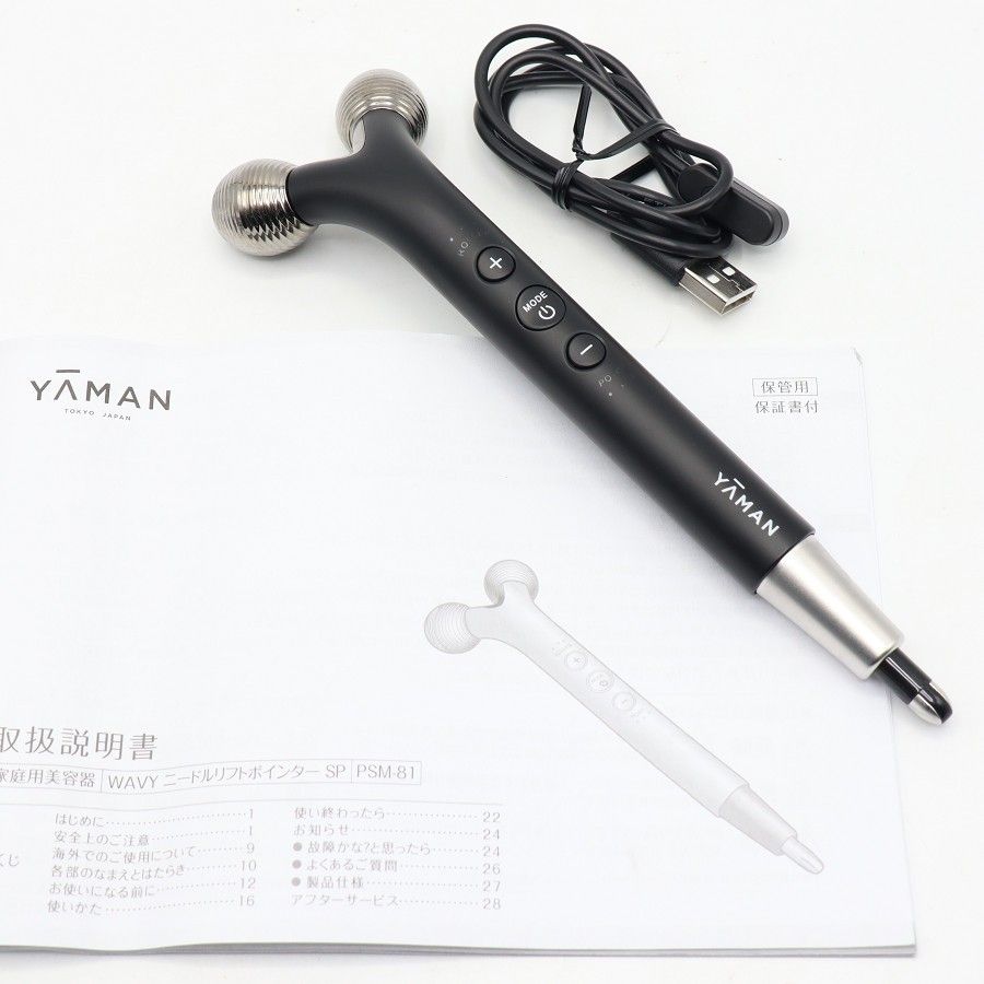 美品】ヤーマン WAVY ニードルリフトポインター SP PSM-81B リフト