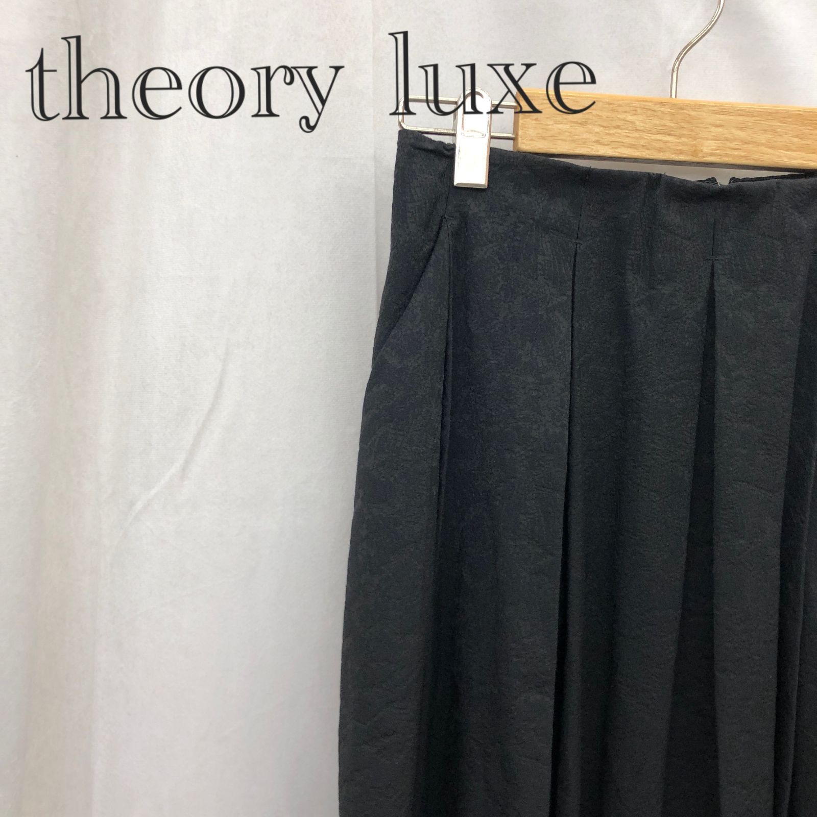Theory luxe セオリーリュクス スカート フレアスカート ソウガラ