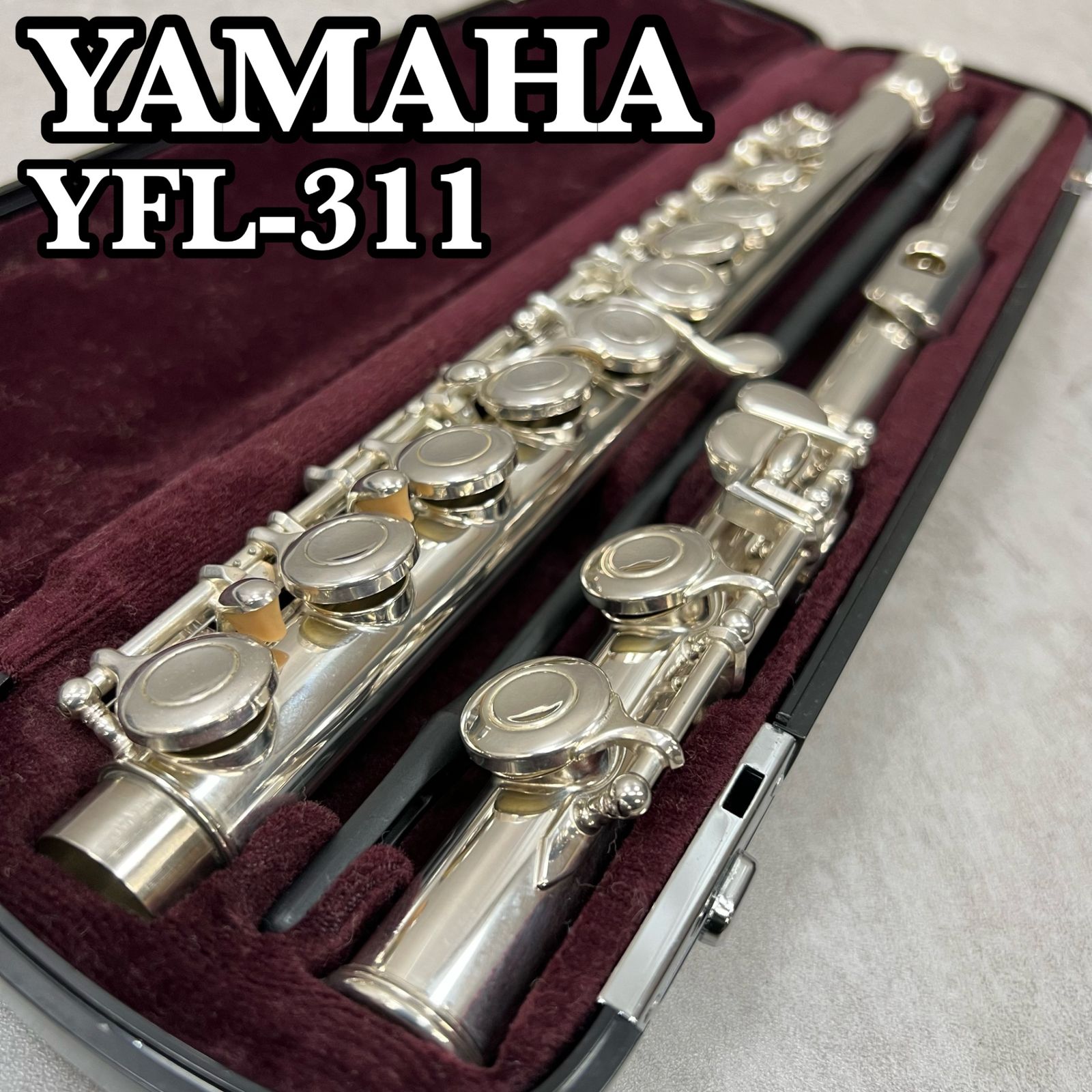 ヤマハ フルート YFL-311 後期モデル 頭部管銀製 銀めっき シルバー E