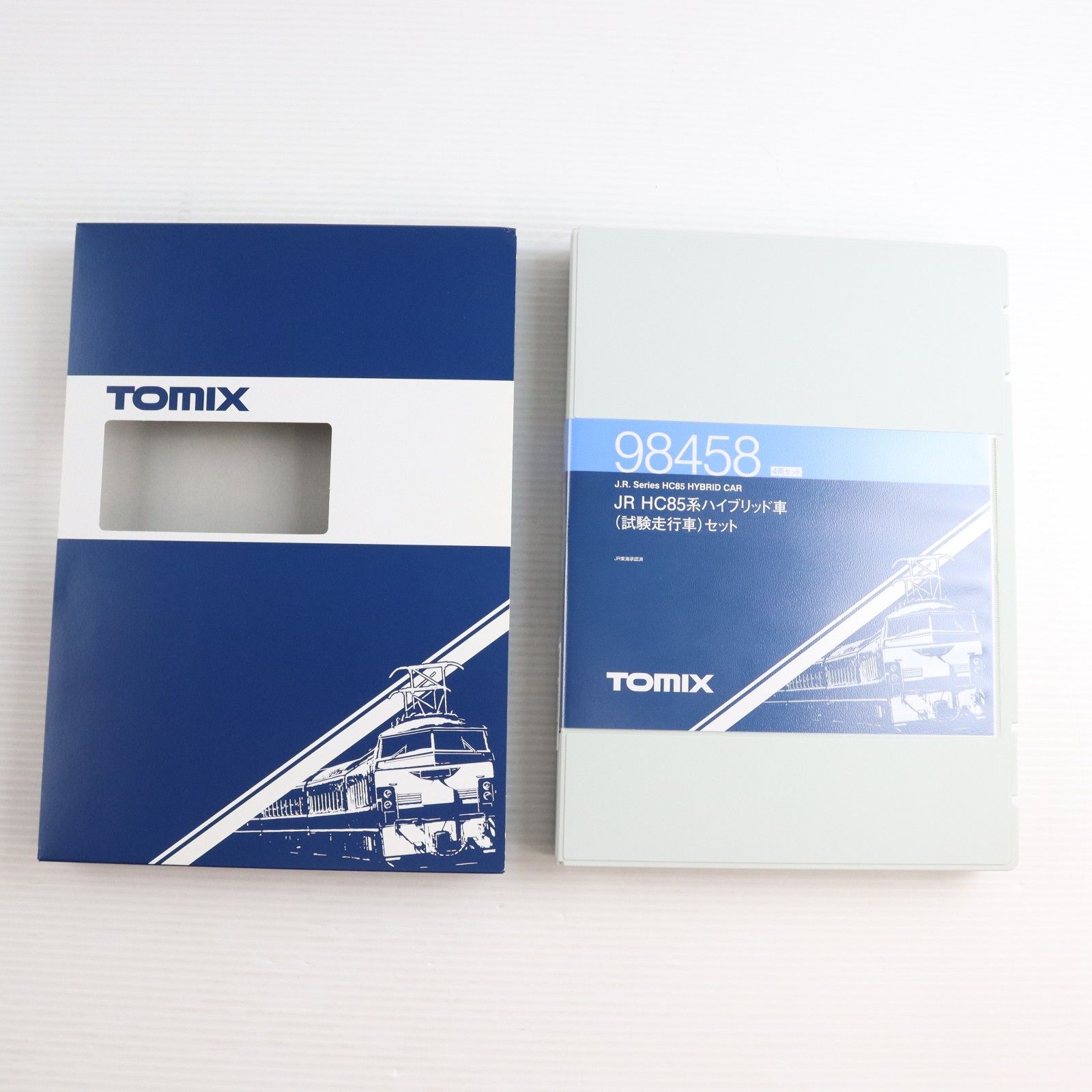 98458 JR HC85系ハイブリッド車(試験走行車)セット(4両)(動力付き) N