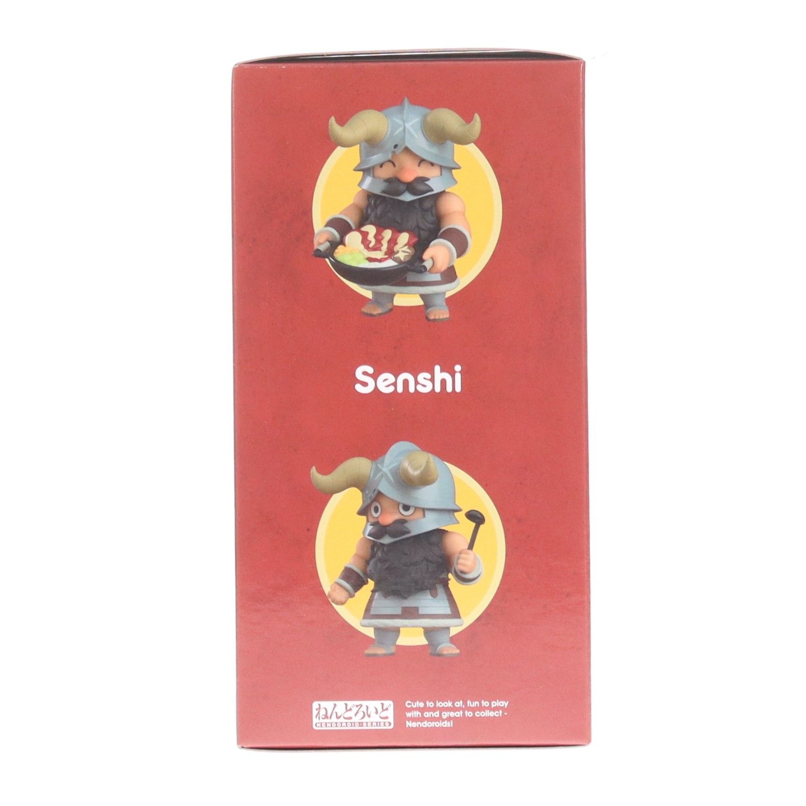 ねんどろいど 2415 センシ ダンジョン飯 完成品 可動フィギュア